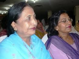 Dr. Baland Iqbal Taqreeb Ijra