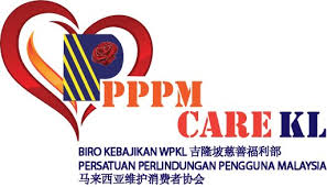 Serdang:persatuan ekonomi pengguna & keluarga. Pppm Pppm Kl Twitter