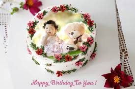 24 beautiful happy birthday flowers hd. Birthday Cake Flower With Photo And Wish