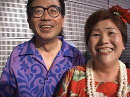 番組の途中ですがアフィサイトへの転載は禁止です このサイトはスパムを低減するために akismet を使っています。 コメントデータの処理方法の詳細はこちらをご覧ください。 çˆ†å ±ãƒ•ãƒ©ã‚¤ãƒ‡ãƒ¼ã§è¾»ã‚¤ãƒˆå­ã®çµŒæ­´ã‚„çµå©š æ—¦é‚£ã¨ç¾åœ¨ã¯å¥³ç¤¾é•· Wikiçš„ãƒ—ãƒ­ãƒ•ã‚£ãƒ¼ãƒ«ã‚'ç´¹ä»‹ Yoshikiã®ãƒˆãƒ¬ãƒ³ãƒ‰é€Ÿå ±
