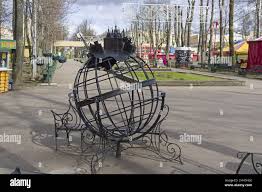 Image result for zdjecie satelitarne smolenska