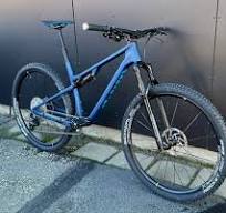 Best Chinese full suspension carbon frame