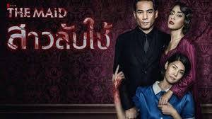 Di situs ini kamu bisa nonton drama watch movie streaming film free download untuk semua database film korea dan movie mandarin secara gratis, pastinya di bioskop online kesayangan kamu, file disini berupa mp4, avi dan mkv dengan ukuran gambar, 360p (360),480p (480), 720p (720), 1080p (1080) Nonton Film Mortal Kombat 2021 Sub Indo Full Movie Joe Taslim Tanpa Stuntman Tribun Pekanbaru