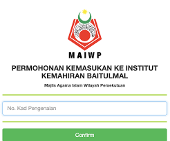 Nobody has contributed to official institut profesional baitulmal's profile yet. Tawaran Kemasukan Ke Institut Kemahiran Baitumal Maiwp Sesi Julai 2021 Elaun Bulanan Diberi Edu Bestari