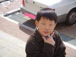 Bobby or bobbie is a masculine and feminine hypocorism, given name and occasional nickname.it is usually a variant of robert (male) or roberta (female). Profile Of Ikon S Bobby Pre Debut Family Album Girlfriend And Tattoos Channel K