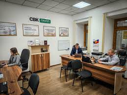 Office Support, ТОВ