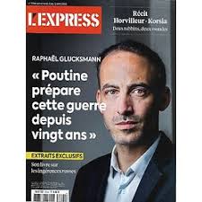PARIS MATCH n°3854 16/03/2023 Exclusif: Dominique Tapie/ Requiem pour  Hongkong/ Jean Dujardin/ Guerre en Irak/ Réforme des retraites/ Oscars 2023