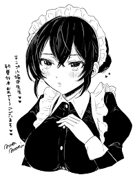 チンプル 堀田