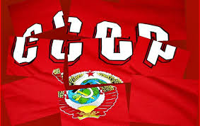 "Наші зарубіжні суперники і противники вже почали мілітаризацію в космосі", - Трамп - Цензор.НЕТ 1498