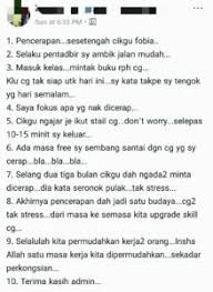 Ulasan guru kelas dalam saps. Pendekatan Pentadbir Ini Membuatkan Guru Selesa Dicerap Pendidik2u