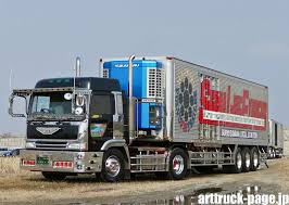 椎名急送編 アートトラックのページ 日野 自動車 トラック デコトラ