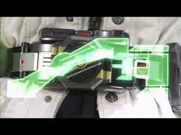 Kamen rider zeronos vega form henshin sound by stainstalk henshin sound: Kamen Rider Zeronos Henshin Sound Youtube