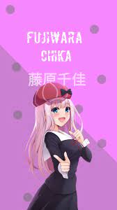 Cari nama untuk bayi anda di nama chika dapat digunakan pada nama depan misalnya: Wallpaper Fujiwara Chika Kaguya Sama Chica Anime Personajes De Anime Fondo De Pantalla De Anime