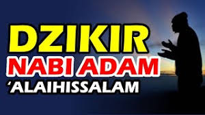 The literal translation of the phrase alhamdulillahi rabbil alamin is praise be to allah, the lord of the universe. this comes from the second verse of surah. Dzikir Nabi Adam Tasbih Dan Tahmid Hamdan Yuwafi Ni Amahu Wa Yukafi Mazidah Youtube