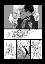 44) 配信ではこの痴漢電車つづきの他 ネズミーランド編、バ.. | R350L右脳左脳 さんのマンガ | ツイコミ(仮)