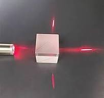 Amazon.com: Quarton Prism Lens PL1460 - Beam Splitter Penta ...