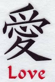 Pin De Boricua Tattoo Art En Anchor Watercolor Tattoo Simbolos De Tatuaje Japoneses Letras Chinas Tatuajes Letras Japonesas