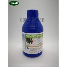 Operates as an agrochemical company that provides crop management solutions to its customer. Fire Sales Hextar Spectra 13 6 Glyphosate Herbicide 500ml Shopee Malaysia
