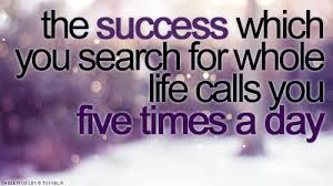 Success Pray Success Quotes Islamic Quotes Islam
