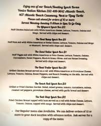 Look What Venice Italian Kitchen Has For All Of You And Goers With All The Charter Boats In Atlantic Beach Atlantic Beach Italian Kitchen Charter Boat
