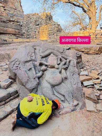 5 Ajaigarh fort hi-res stock photography and images - Alamy अजयगढ़ का किला मध्य प्रदेश के पन्ना जिले में स्थित एक प्राचीन और ऐतिहासिक दुर्ग है, जो 9वीं से 13वीं शताब्दी ...