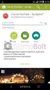Sony Live On Youtube 01 00 13 Update Supports Xperia Z1 Zl2 Youtube Supportive Sony