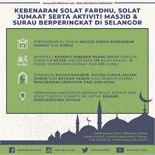 Mui yakin tidak ada perbedaan waktu perayaan idul fitri via www.harianindo.com. Kebenaran Solat Fardhu 5 Waktu Solat Fardhu Jumaat Dan Aktiviti Pengimarahan Masjid Dan Surau Secara Berperingkat Di Negeri Selangor Inisiatif