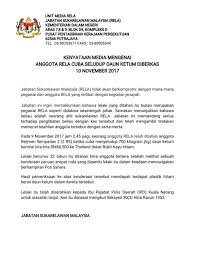 Kuala nerang hotel 89 is located at no.400, lot 4120, pekan seberang kuala nerang, 1.2 miles from the center of kuala nerang. Friends Of Kdn On Twitter Rt Relamalaysia Kenyataan Media Mengenai Anggota Rela Cuba Seludup Daun Ketum Diberkas 10 November 2017 Https T Co 1zqoyn7fng