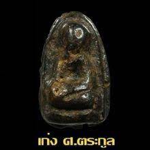 ท าพระจ นทร ดอทคอม thaprachandotcom พระป ดตาหลวงพ อปานว ดบางกระสอบองค ดารา ของเก า ศ ลปะ