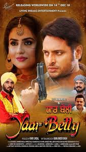 We make available the largest selection of punjabi content in our live tv and vod sections or though numerous 3rd apps in our app store. Gomoviz Watch Punjabi New Hd Movies Download Gomoviz