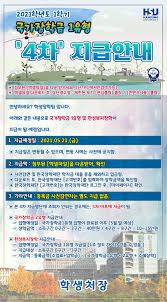 Pcciu9v7 Pc3gm