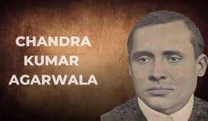 Chandra Kumar Agarwala: The Romantic for Assamese Literature
