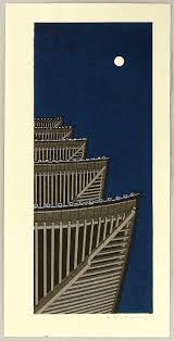 Teruhide Kato Born 1936 Japanese Art Japanese Artwork Graphic Art Prints