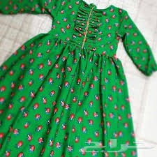 كفاءة تفسير متاخم فساتين تراثيه Caallenblog Com