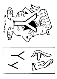 Keep your kids busy doing something fun and creative by printing out free coloring pages. The Original Letter People 1980 S Mr Y Mr Yawning Letter People Learn English Alphabet Alphabet Coloring Pages