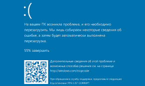 Проблемы с драйверами устройств