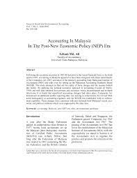 Accountants who have demonstrated competency through their professional associations' certification exams are certified to use titles such as chartered accountant. Pdf Accounting In Malaysia In The Post New Economic Policy Nep Era