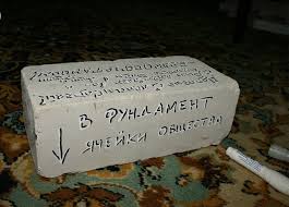 шуточные подарки на свадьбу или как прикольно поздравить молодых Shutochnye Podarki Na Svadbu Kak Vydelitsya Sredi Gostej