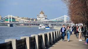 Органам публичной власти, иным органам и организациям определить количество служащих и работников, обеспечивающих с 1 по 10 мая 2021 г. U7hf3or2ssfr3m