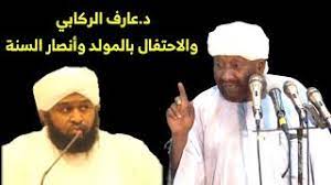 We did not find results for: Mp3 ØªØ­Ù…ÙŠÙ„ Ø§Ù„Ø±Ø¯ Ø¹Ù„Ù‰ Ø£Ø¨ Ø¹Ø¨Ø§ÙŠØ© Ø§Ù„Ø´ÙŠØ® Ù…Ø­Ù…Ø¯ Ù…ØµØ·ÙÙ‰ Ø¹Ø¨Ø¯ Ø§Ù„Ù‚Ø§Ø¯Ø± Ø£ØºÙ†ÙŠØ© ØªØ­Ù…ÙŠÙ„ Ù…ÙˆØ³ÙŠÙ‚Ù‰
