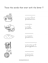 Letter y letter z ampersand number 7 number y word. Trace Words That Begin With The Letter Y Learning Worksheets Letters