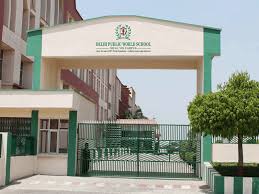 Main gate pillar design, floor, wall and staircase design. 8 Latest School Gate Designs With Pictures In 2021 Styles At Life