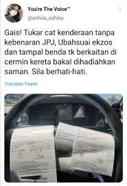 Bengkel cat kereta @ seremban2, malaysia. Jpj Begini Caranya Untuk Kemaskini Warna Cat Kereta Dengan Jpj Secara Percuma Foodie