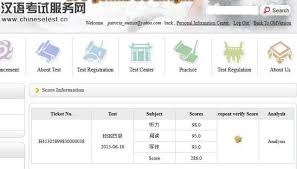 Menurut aku sayang sekali kalau harus belajar hsk 1& 2. Cara Mendaftar Mengikuti Dan Mengecek Ujian Tes Hsk Mandarin Tionghoa Info