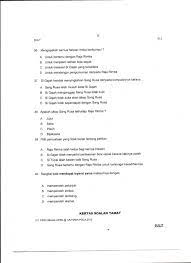 Soalan peperiksaan bahasa melayu tahun 2, soalan peperiksaan bahasa inggeris tahun 2, soalan peperiksaan, soalan peperiksaan uum ~selamat datang ke blog bahan mengajar prasekolah via www.pinterest.com. Himpunan Soalan Latihan Bahasa Melayu Tahun 6 Yang Menarik Khas Untuk Murid Cetakkan Pekeliling Terbaru Kerajaan