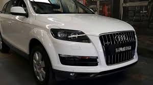 Image result for Campanella White 2009 Q7