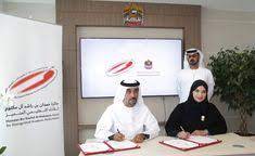 202 فائز في حمدان التعليمية والتتويج 29 أبريل البيان tech company logos company logo education