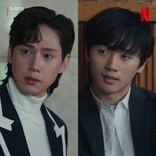 LOOK: The Striking Resemblance Of The Past And Present Characters In 'The  Glory'