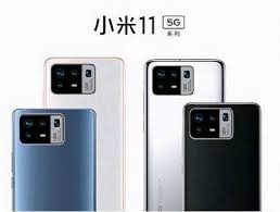 Mi 11 set 13 new records and received an a+ rating from displaymate, one of 480hz touch sampling ratethe 480hz maximum touch sampling rate is xiaomi's fastest screen response speed to date. Xiaomi Mi 11 Pro Render Exposes Its Powerful Rear Camera Module