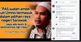 It's a place where all searches end! Dialog Rakyat Rimas Dengan Dakwaan Pas Terima Duit Umno Ahli Pas Buat Laporan Polis